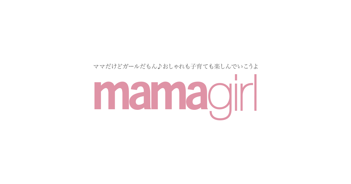 mamagirl [ママガール]